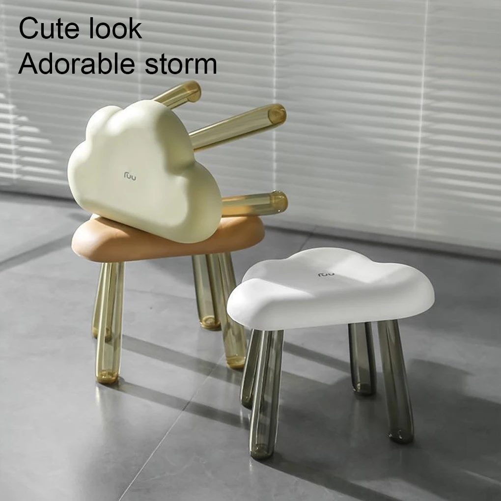 Cute Cloud Small Stool Home Changing Shoe Stools Household Bathroom