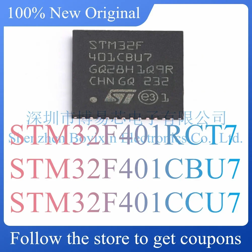 

NEW STM32F401RCT7 STM32F401CBU7 STM32F401CCU7 Original Product