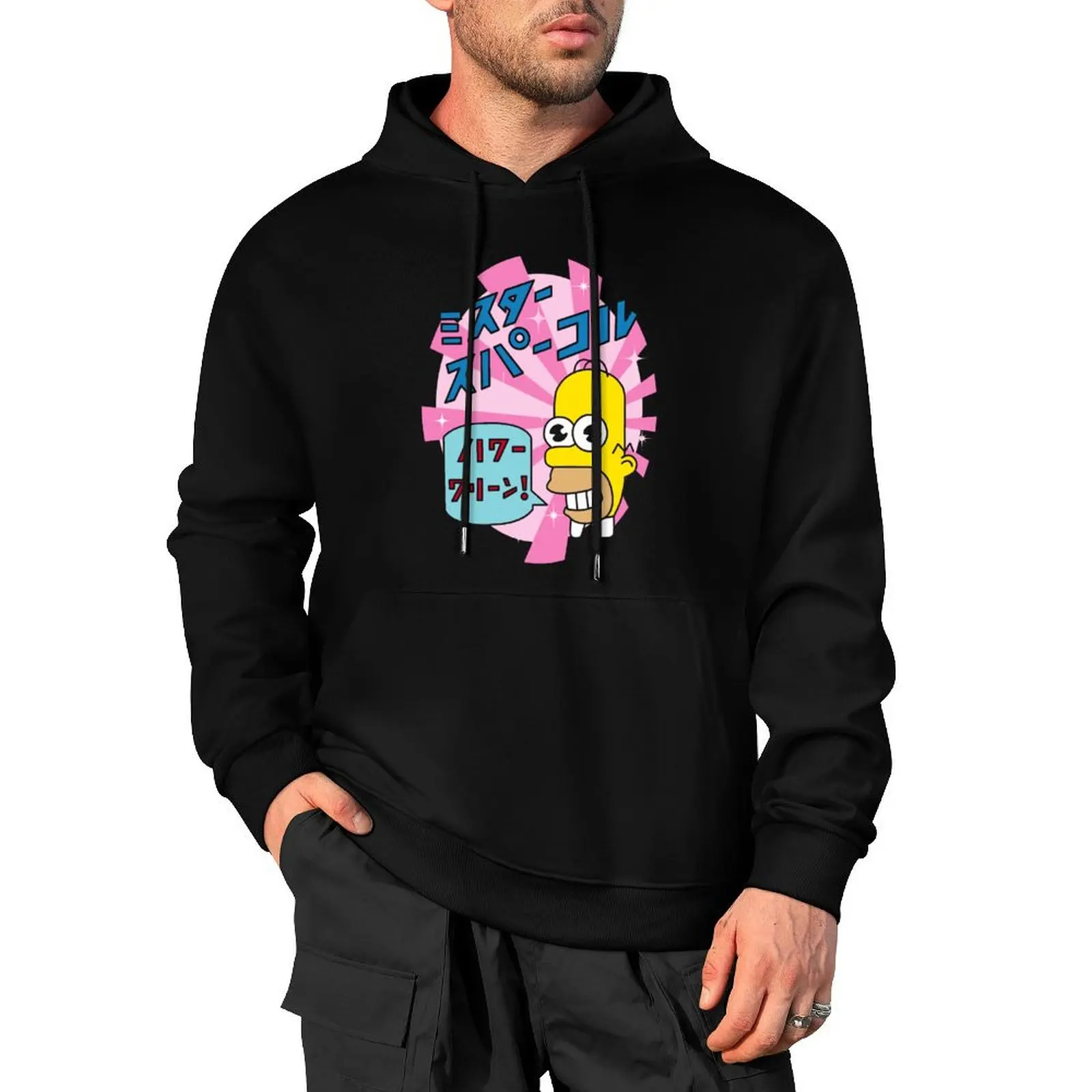 Mr.Sparkle Pullover Hoodie clothes for men men's winter sweater male clothes men's oversize hoodie