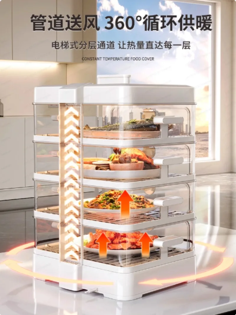Thermal insulation meal artifact cover vegetable cover household winter electric heating vegetable box
