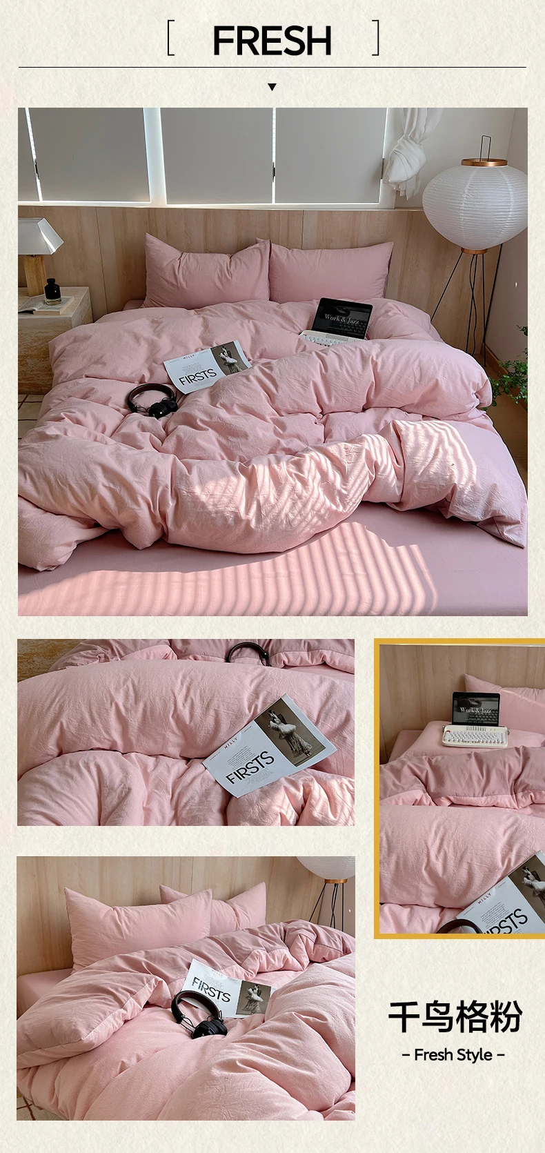 100% Cotton Yarn-dyed Duvet Cover Set or Single Quilt Covers Skin-friendly Breathable Blanket Cover Soft Plaid Comforter Cover