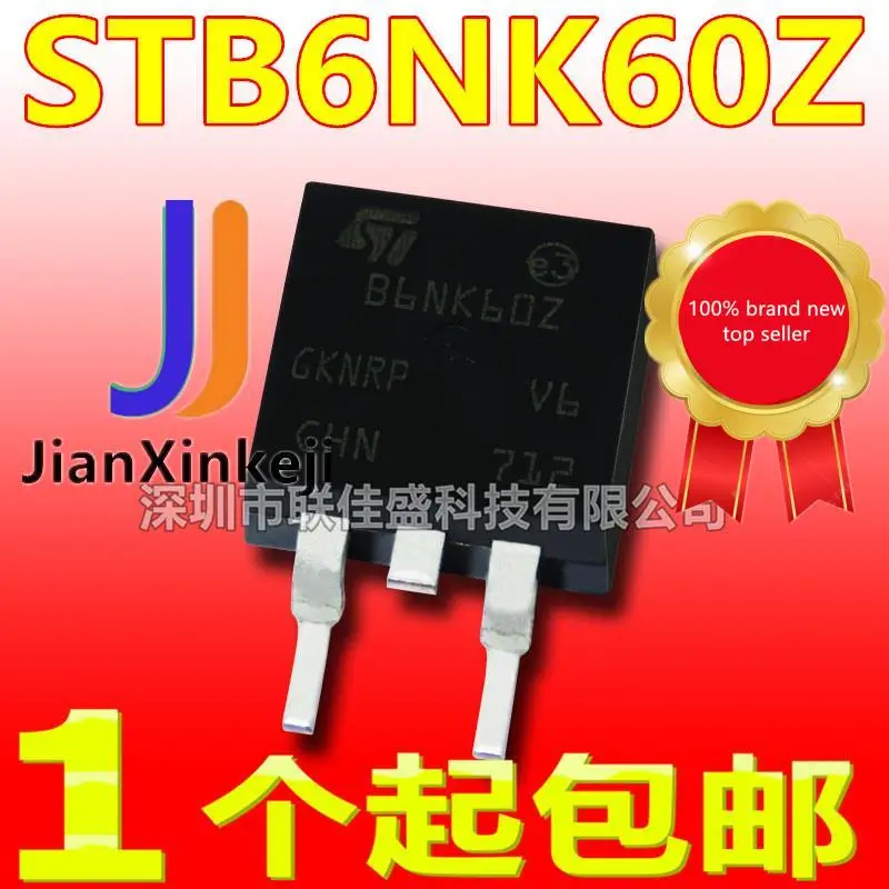 

10pcs 100% orginal new in stock STB6NK60Z B6NK60Z 6A 600V N-channel TO263 MOS tube field effect