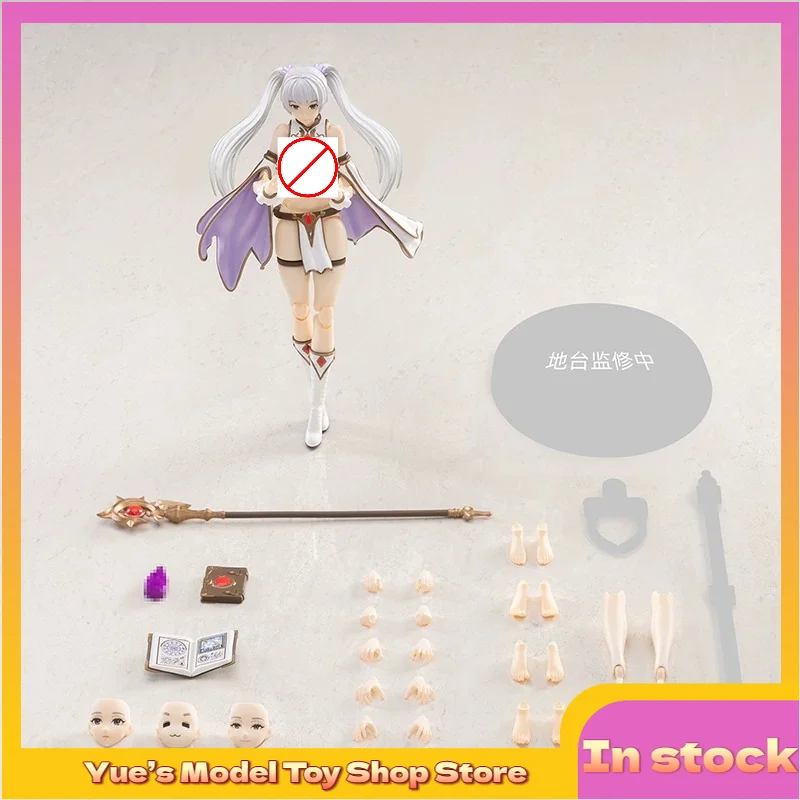 

【In Stock】Body Human 1st Edition Char's War Magister Lily Lily Articulated Action Figure Model Toy Collection Gift
