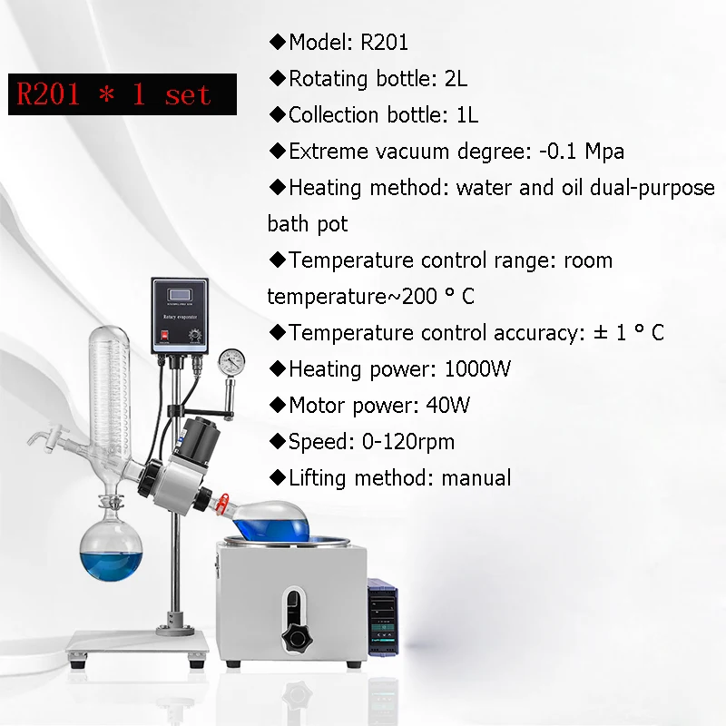 1L / 2L / 3L Laboratoriumschaal Roterende Verdamper Rotavapor Glasdestillatiesysteem met Rotatieverdamping