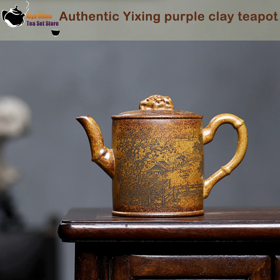 

Yixing Purple Clay Pot Original Mine Keel Gold Sand the Taihu Lake Dianzhu Festival Pot Kung Fu Chinese Tea Set