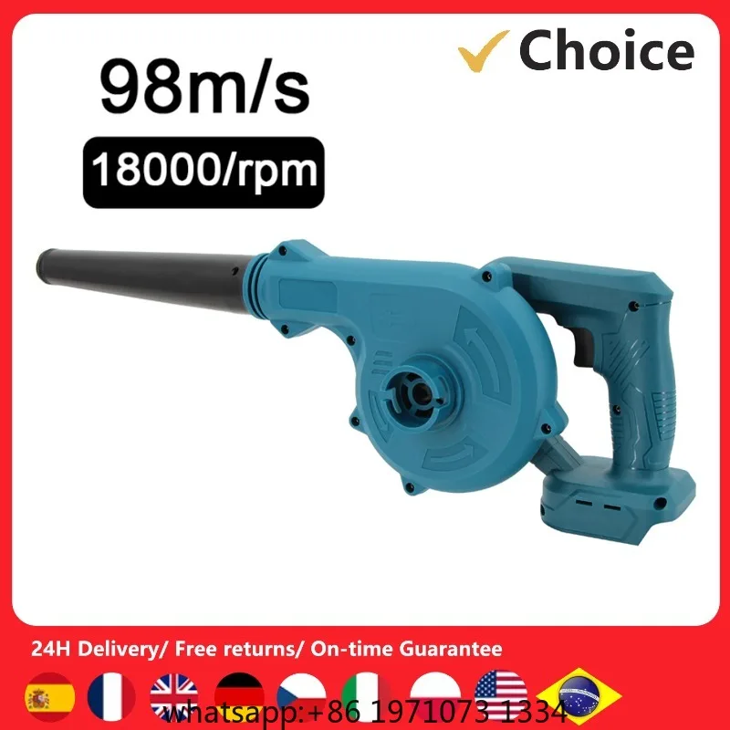 Electric Air Blower Compatible with Makita Battery Strong Wind Leafs Steplss Speed Change Dust Home Snow Cleaner Power Tool
