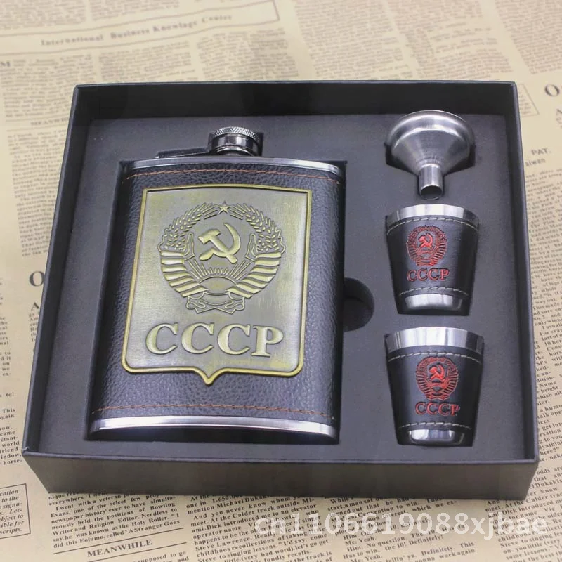 

Серый портативный патч для крайней плоти CCCP, утолщенная нержавеющая сталь, 8 унций, набор воронки для вина, легкий роскошный ретро-стиль