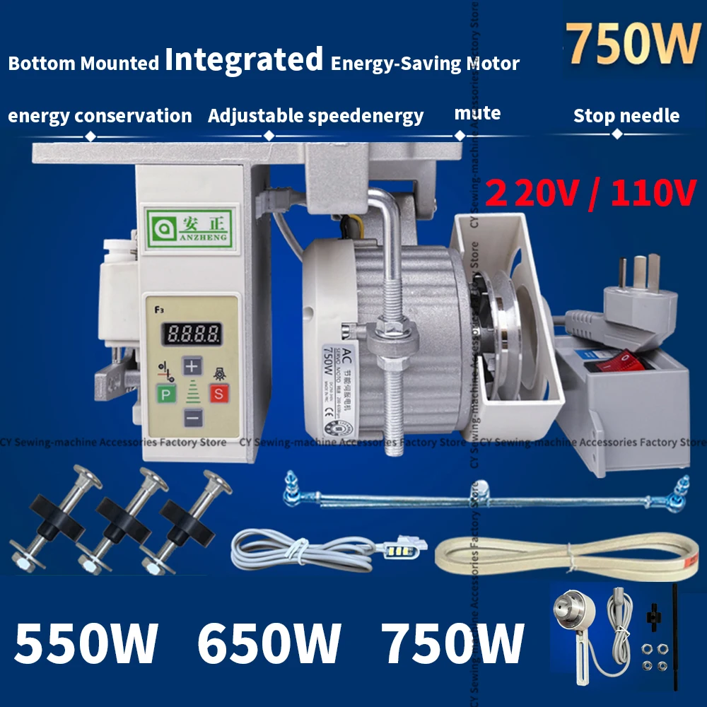 

Energy Saving Mute Motor Control Box Save Power Brushless 110v 220v 550w 650w 750w for Lockstitch Double Needle Synchronous DY