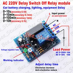 0-10s/ 0-100minutes / 0-10hours AC 220V 230V Adjustable Time Delay Switch Turn Off Timer Control Relay Module for Lighting Delay