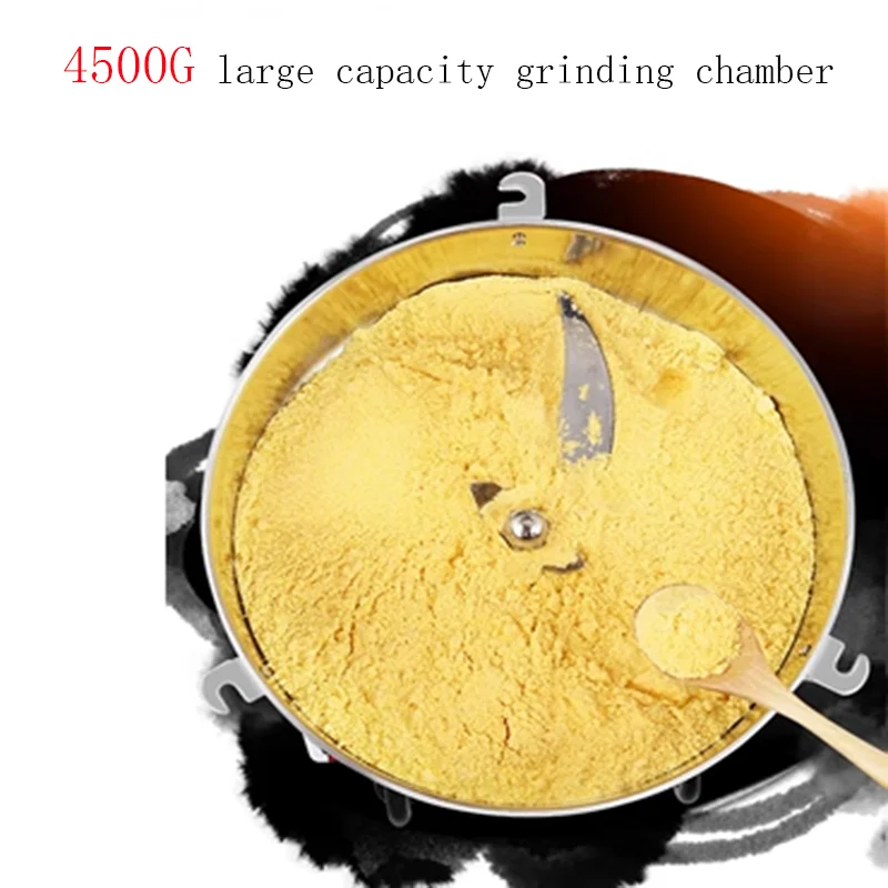 4500G Commercial Grain Grinder High Speed 4500W Cereals Medicinal Materials Spices Powder Crusher Stainless Steel Coffee Grinder