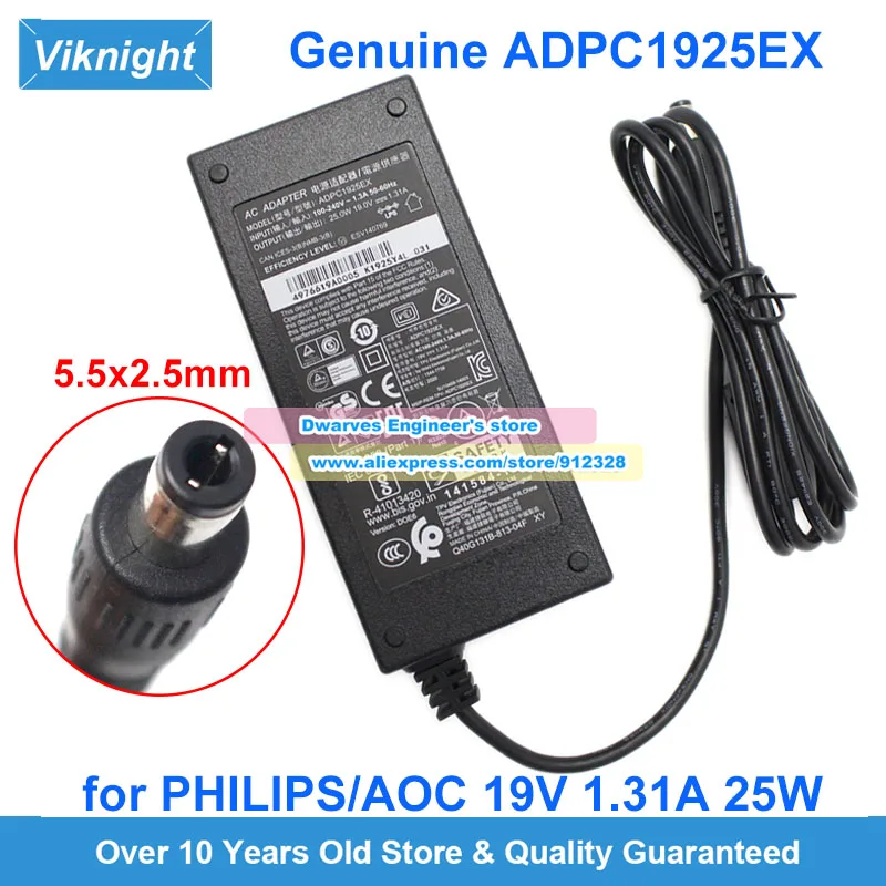 Genuine ADPC1925EX AC Adapter 19V 1.31A 25W for AOC I1481FXH 215LM00058 Philips 215ML00058 215ML00056 Power Supply 5.5x2.5mm