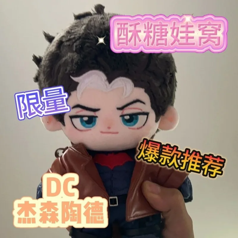 Game Role Attribute Todd Plush Doll Body 20cm Anime Cosplay Dress Up Clothes Outfit Stuffed Figures Plushies Birthday Gift