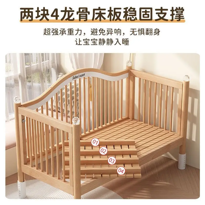 Solid wood children's splicing bed crib splicing bed can lift guardrail widening bedside bed baby single