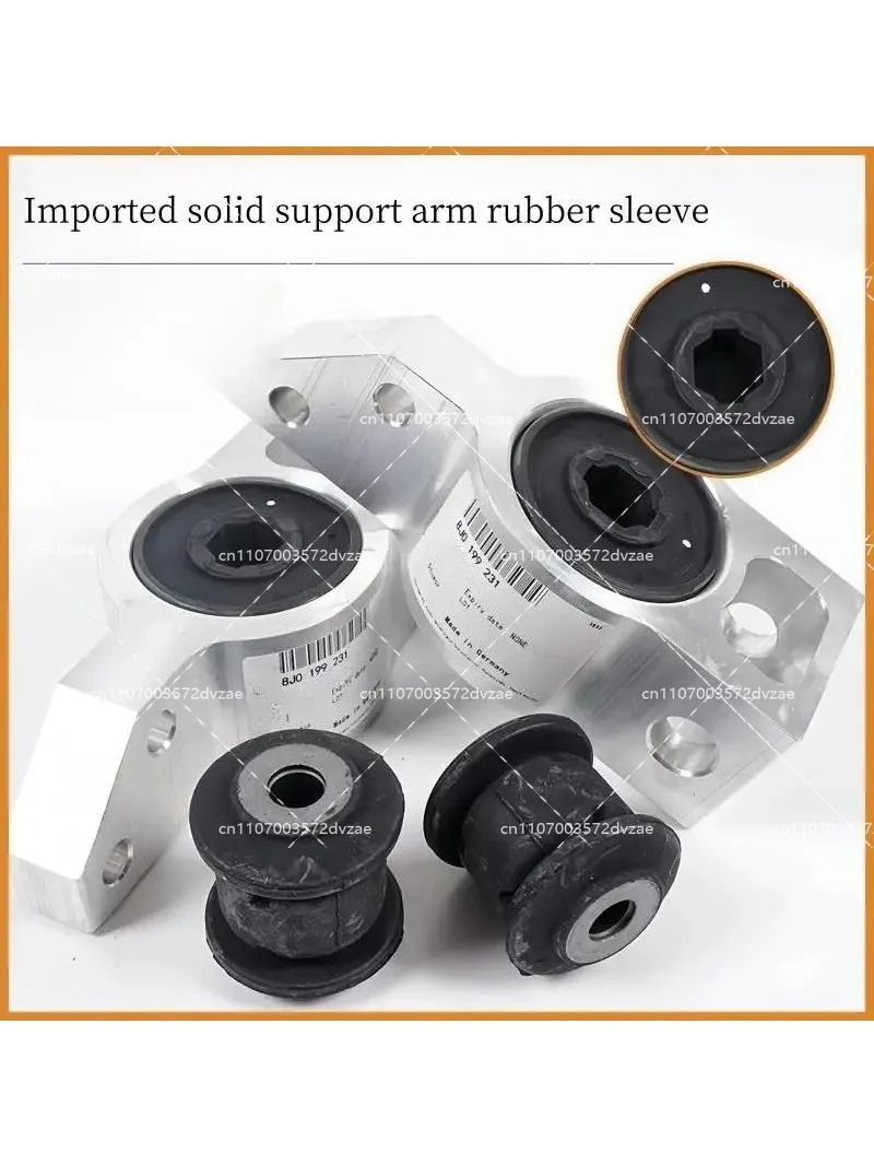 Compatible with  Golf 6, Mingrui suspension triangle arm, lower arm, aluminum seat rubber sleeve