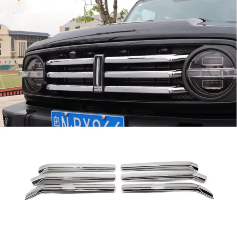 

ABS Chrome Car Front Grille Hood Engine Decor Sticker Cover Moulding For Great Wall GWM WEY Tank 300 2022 2023 Accessories