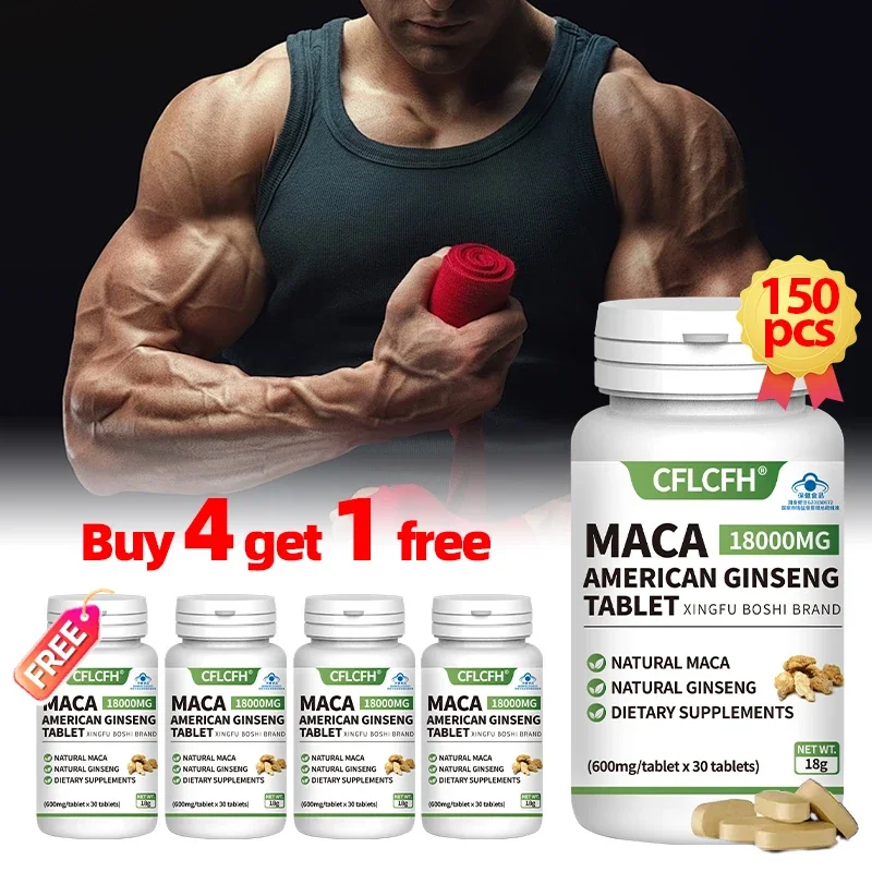 

150 Tablets Maca American Ginseng Supplement 18000MG Endurance Muscle Mass Vitality Support Dietary Supplements