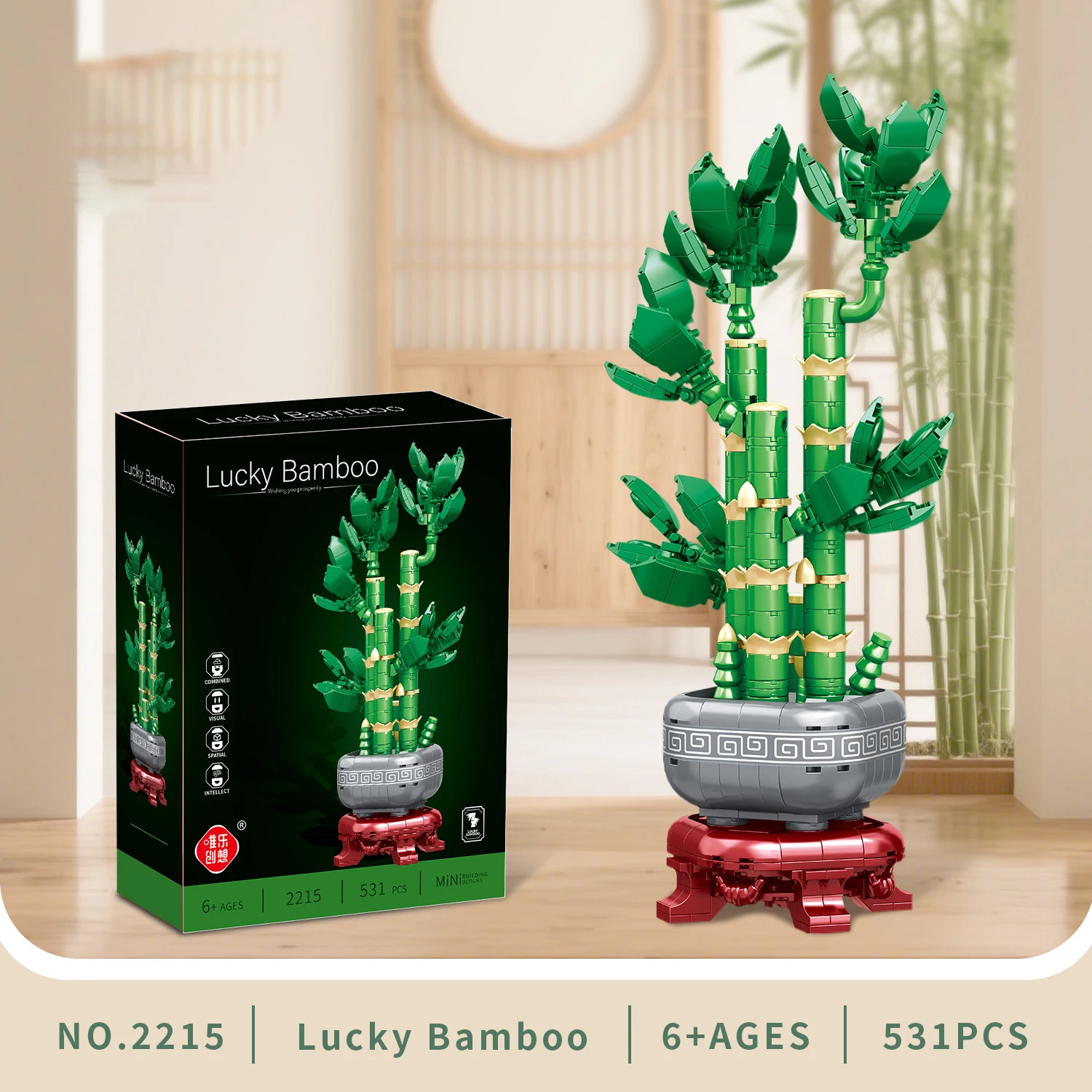 "Peixa, Orquídea, Bambu, Crisântemo - os Quatro Senhores das Flores" série pequenos blocos de construção brinquedos educativos de montagem, et