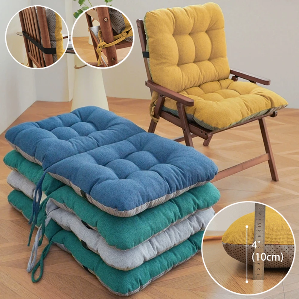 

1PC Solid Core Cushion Soft and Comfortable Office Chair Recliner Cushion Garden Patio High-Backed Rocking Chair Seat Cushions