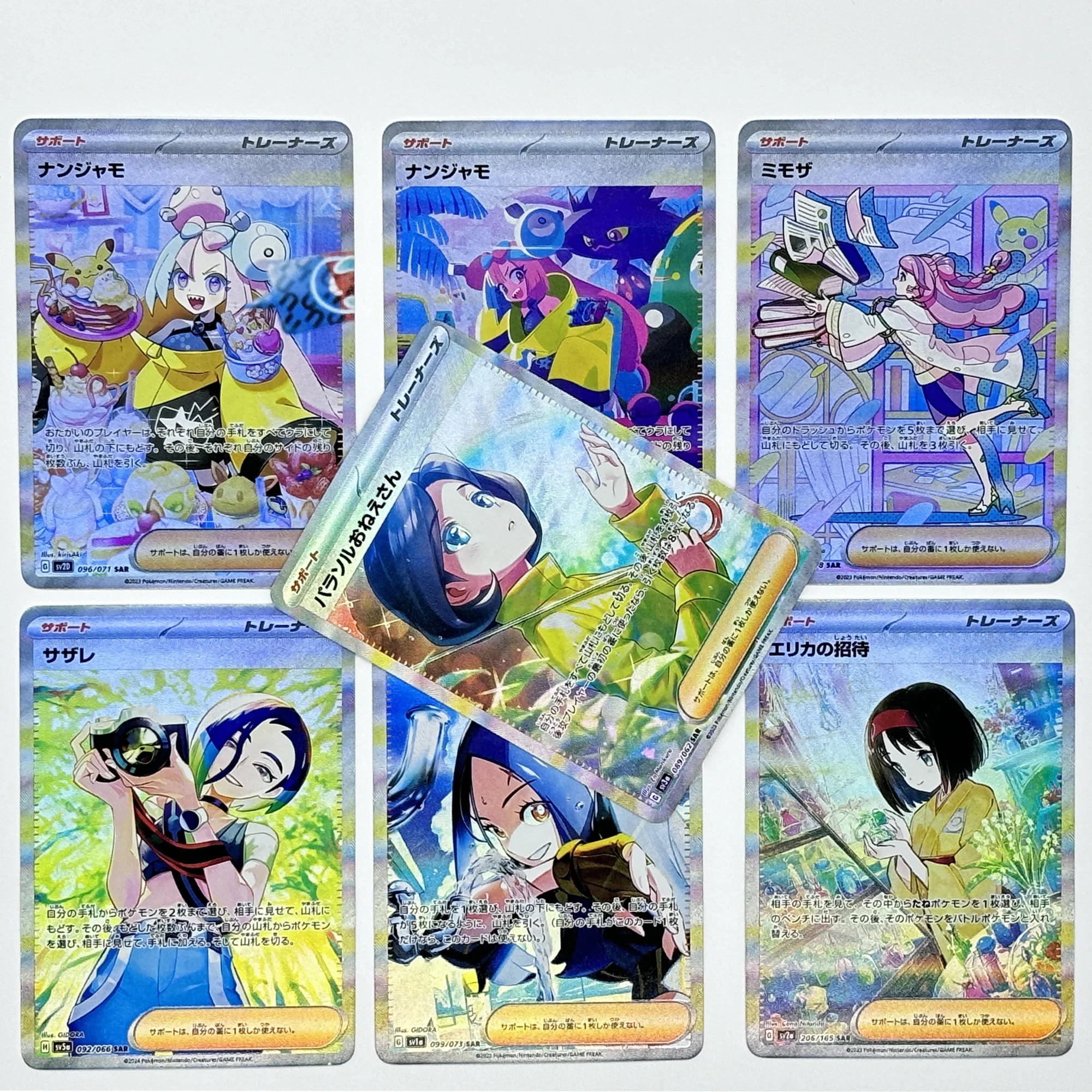 7Pcs/set Diy Self Made PTCG Trainer Iono Collection Card Refraction Color Flash Erika Classic Anime Cards Gift Toys