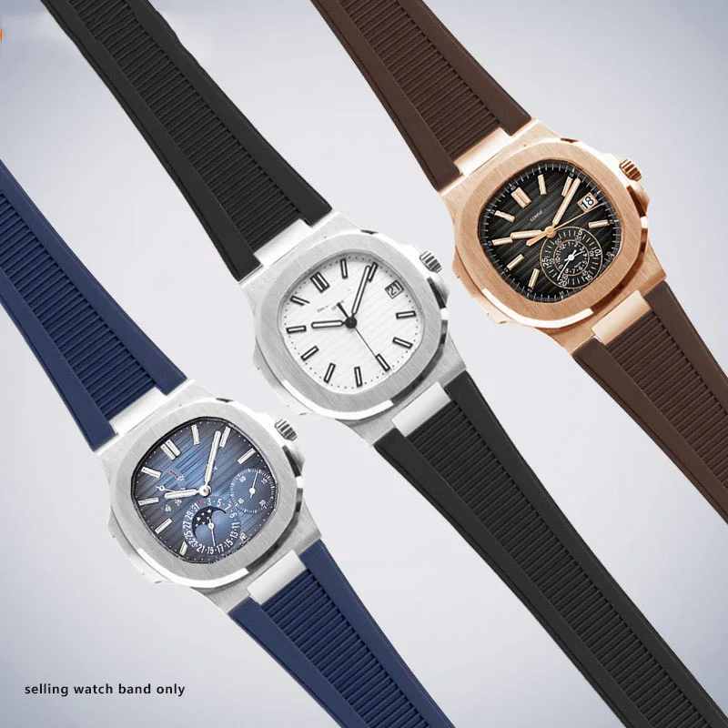 25*13 มม. Notch สายนาฬิกาซิลิโคนสีดําสีน้ําตาลสีเทาผู้ชายสําหรับ Patek Philippe Nautilus Series 5711 5726 5712 สร้อยข้อมือ
