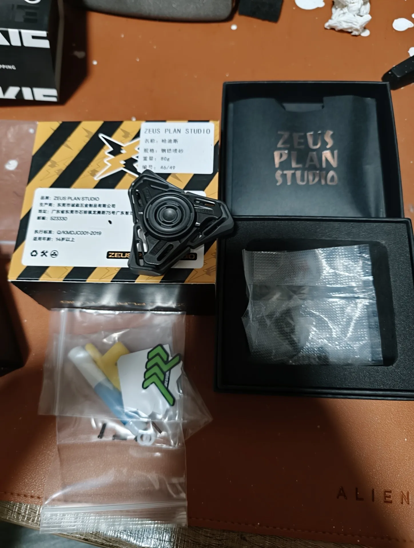 Used EDC Zeus Plan Edc Hades Steel Zirconium Version, Open Armor Gyro, The Sound Is Crisp and Extremely Smooth