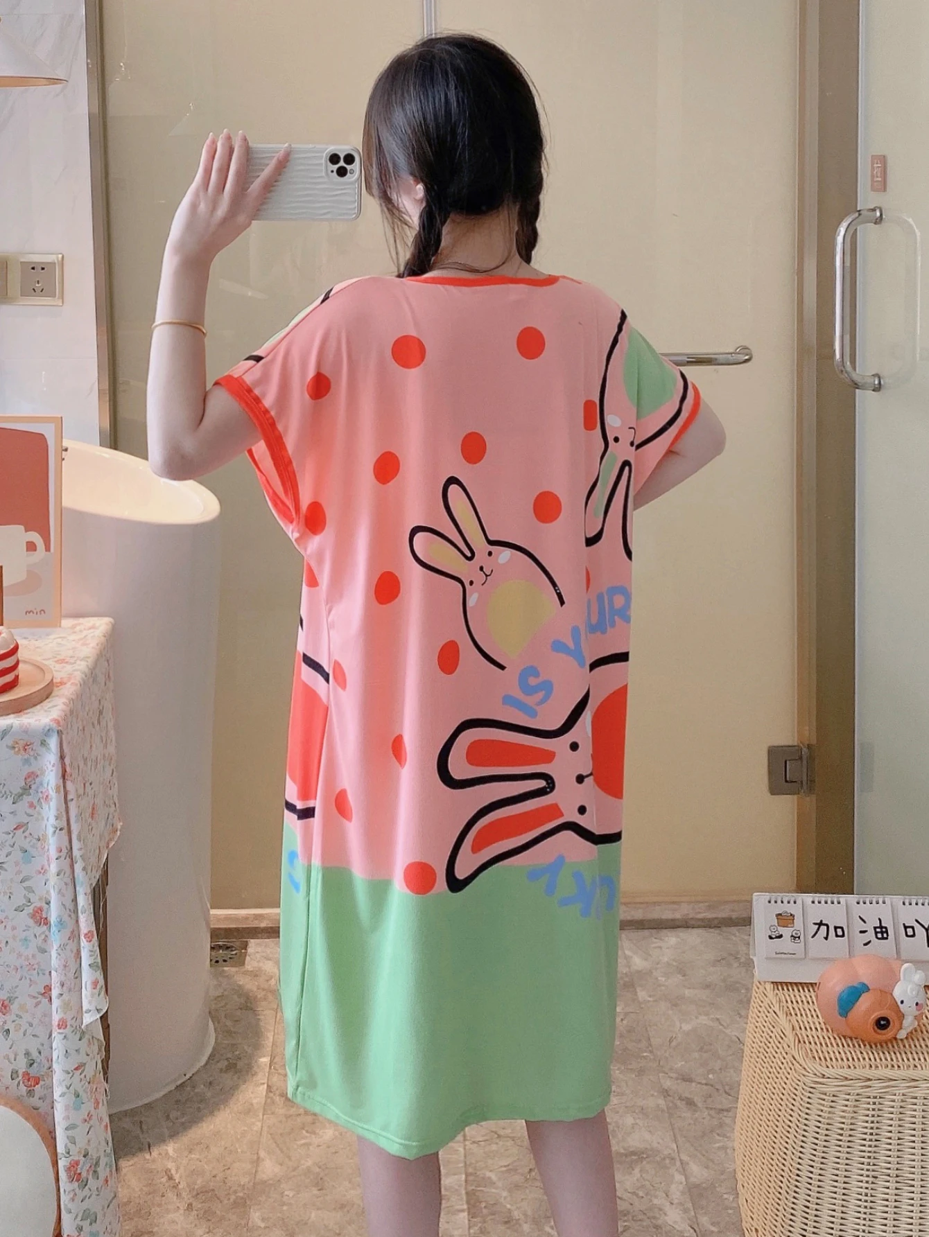 Cartoon Pink Green Rabit Print Lounge Dresses, Comfy Cute Short Sleeve Crew Neck Dress, Women's Loungewear & Dresses