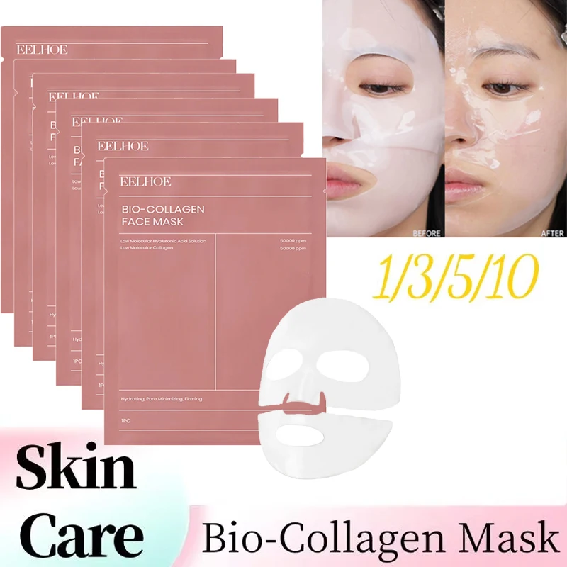 

Bio-Collagen Facial Mask Collagen Protein Hydrogel Soft Gel Mask Deep Moisturizing Whitening Brighten Beauty Skin Care Cosmetics