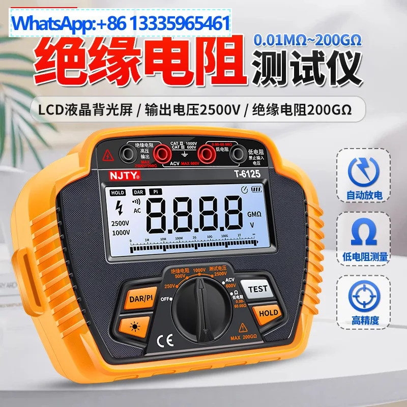 

T6125 High Precision Insulation Resistance Tester 200GΩ 250 Shaker Meter Digital Megaohm Meter Electrician