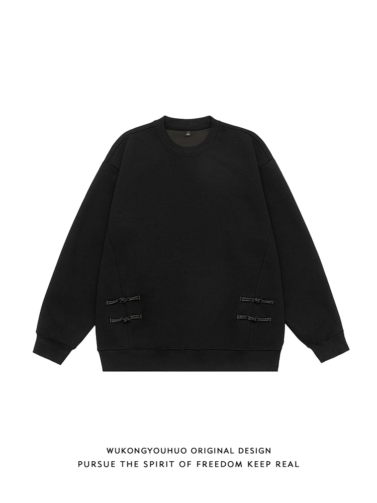 

Мужская свободная толстовка с круглым вырезом и пуговицами в китайском стиле, модная уличная одежда, осенняя новинка