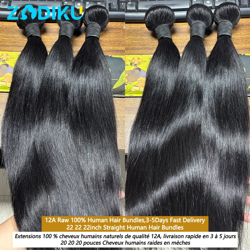 3PCS 20 26 26Inch S…