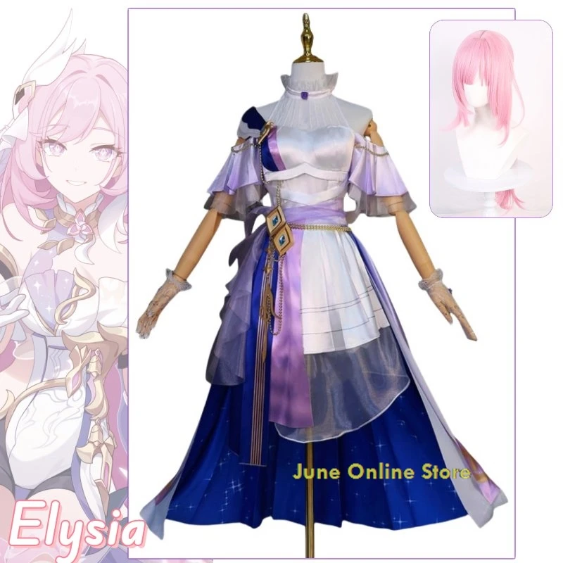 

Elysia аниме игра Honkai Impact 3, карнавальный костюм, карнавальная форма, парик, женская игра на Хэллоуин, розовый эльф, комплект Song Pure Dream