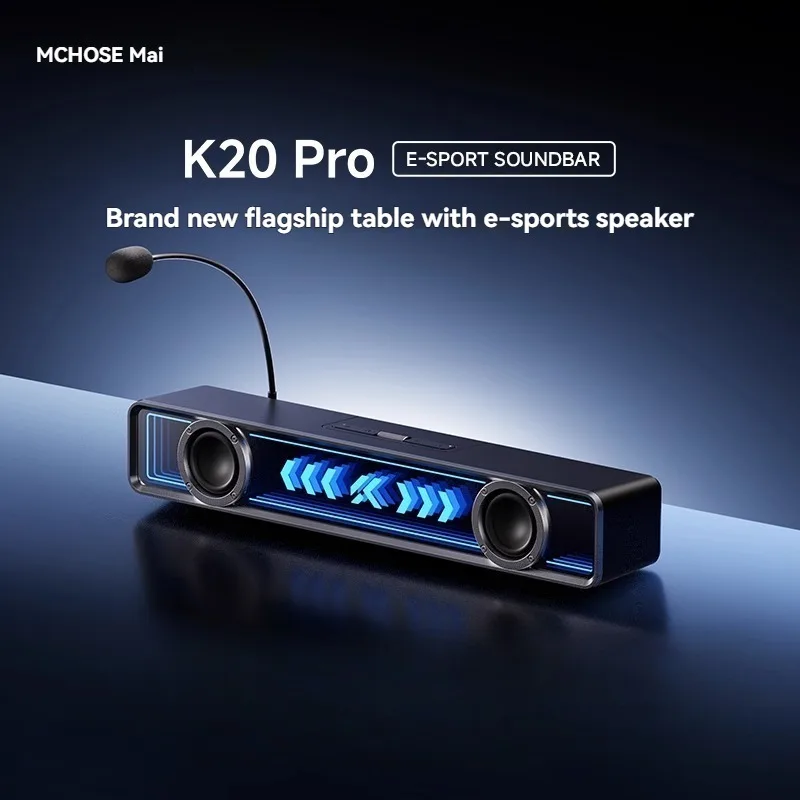 MCHOSE K20Pro E-sports Speaker Customized Wired Bluetooth Dual-mode Desktop Small Speaker for Mechanical Keyboard Accessories