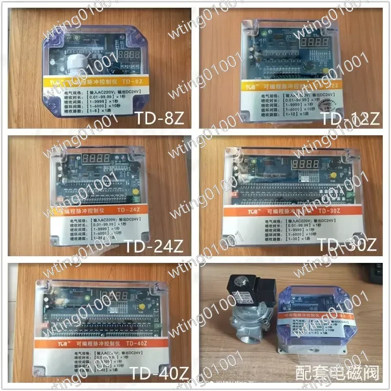 for TD-8Z 10Z 12Z Programmable Pulse Jet Controller 24V Online Dust Collector Electromagnetic Valve Control Unit High