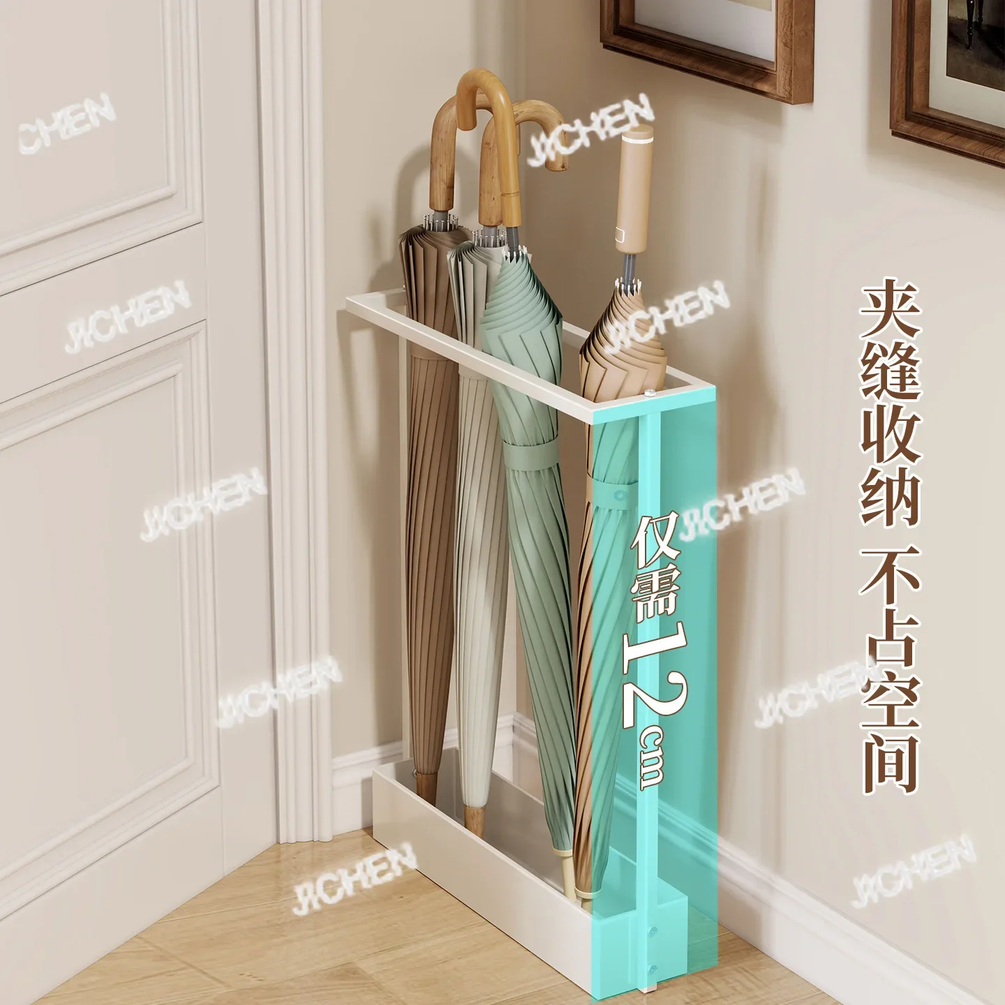 

Umbrella storage rack, umbrella storage rack, drain umbrella at the entrance, large-capacity entrance