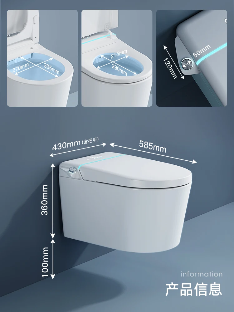 Wall-Mounted Household Automatic Smart Toilet Embedded Suspension Integrated Small Apartment Splash-Proof Toilet