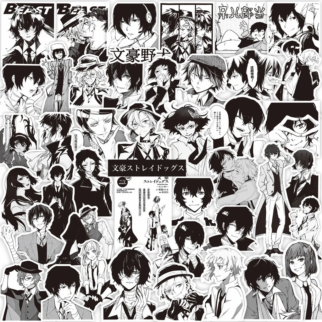 مجموعة ملصقات Bungo Stray Dogs المكونة من 62/65 قطعة - Dazai و Chuuya وشارات سوداء مزدوجة لديكور المجلات (متجر Anime Worlds)