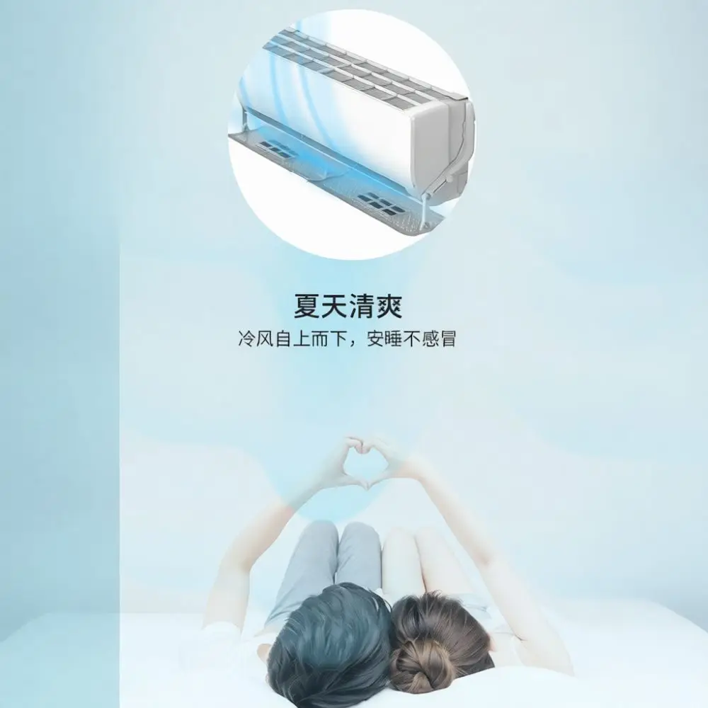 Universal Air Conditioner Wind Deflector Adjustable Baffle For Wall Mounted Air Cooling Wall Protection Shield