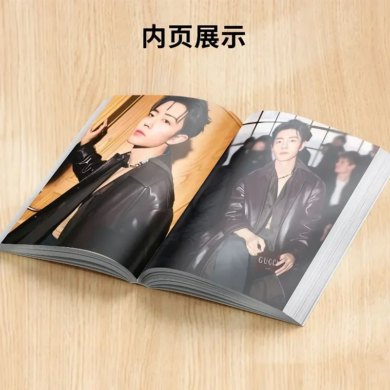 Xiao Zhan Signed Photo Album Surrounding Milan Event Photos High-definition New Photo Book Exquisite Magazine Album