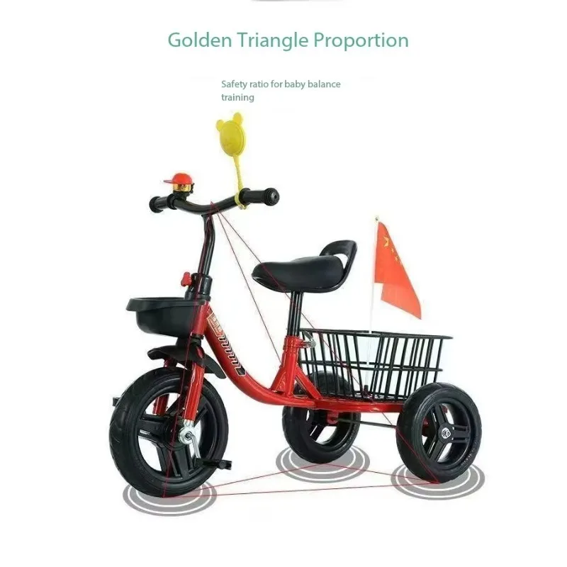 Airo Children's Balance BikeYears Training Wheels Adjustable Saddle  Gears Front Suspension Disc 