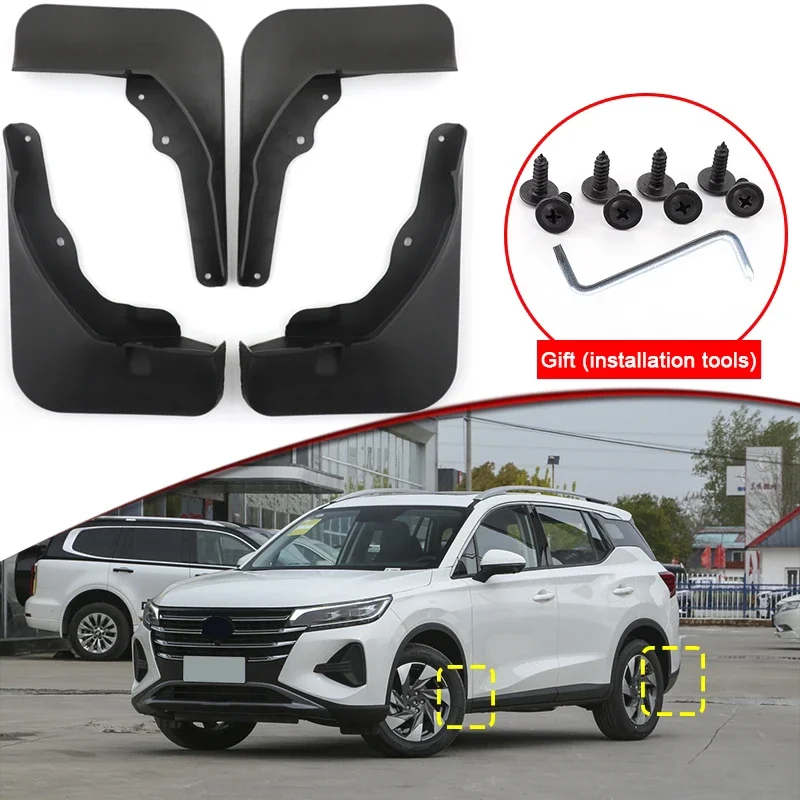 

Car Styling For Trumpchi GAC GS4 2020-2023 ABS Car Mud Flaps Splash Guard Mudguards MudFlaps Front Rear Fender Auto Accessories