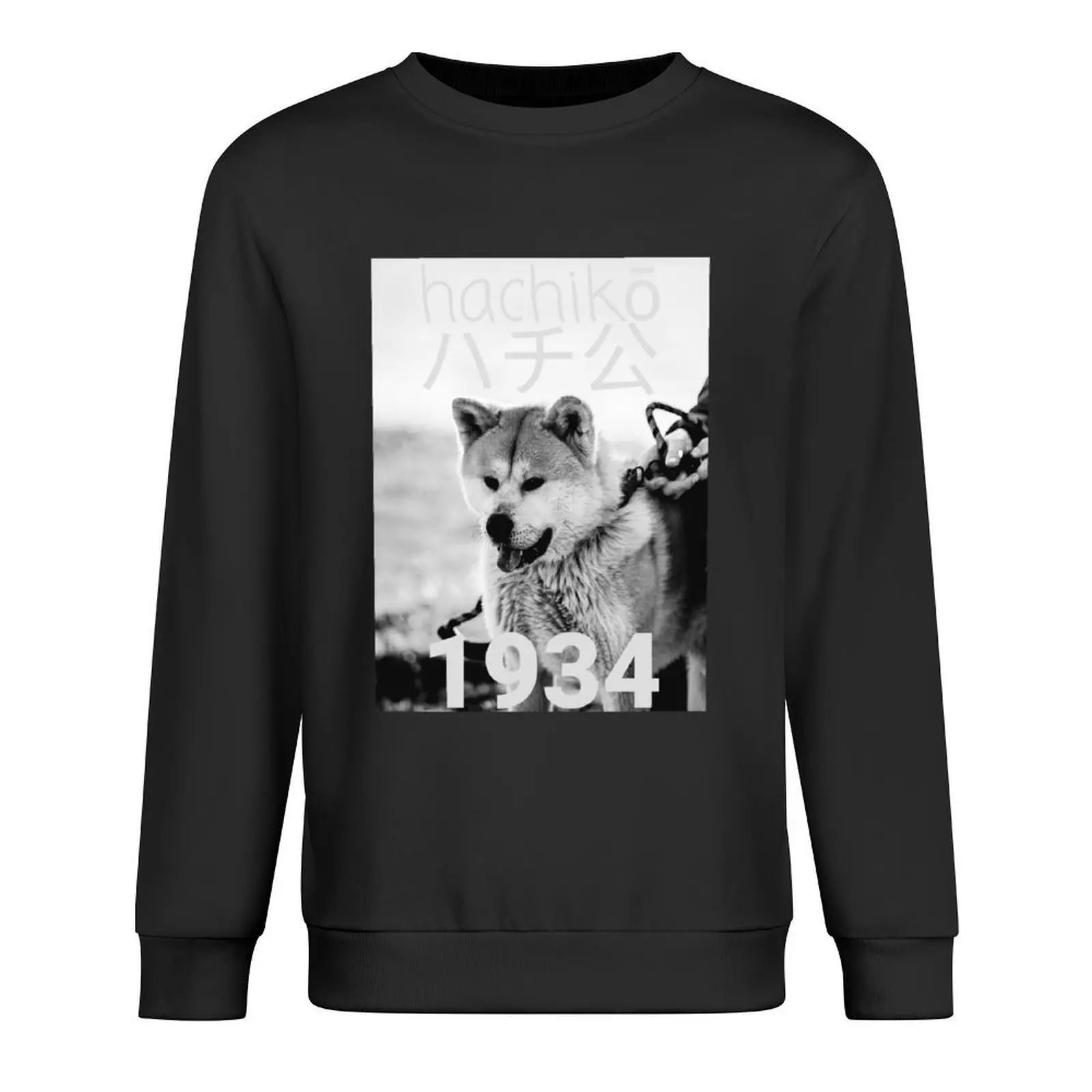 

Hachiko dog 1934 Pullover male clothes anime clothing graphic t shirts men men's clothes new hoodies and sweatshirts