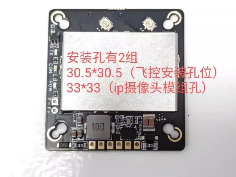 Imagem -03 - Placa de Rede de Transferência Raspberry pi Ac180 Nic Rtl Rtl 8812au Potência 1w2w