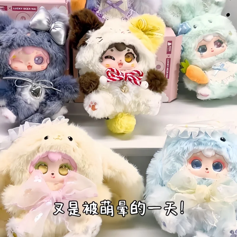 

Nini Poka Fluffy Collection Series Blind Box Bunny Vinyl Plush Bag Pendants Poka Anime Doll Surprise Mystery Box Toys Kids Gifts