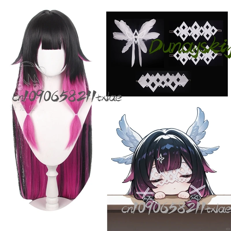 

Columbina Damselette Genshin Impact костюмы для косплея, аксессуары для парика, элегантное перо, белые крылья, маска для глаз, вечерние, Хэллоуин