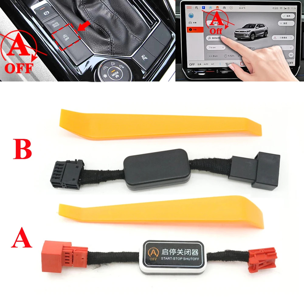 

Automatic Stop Start Engine System Cancel Off Cable Device Control Sensor Stop Plug For Volkswagen VW Tayron 2019-2024 2025-2026