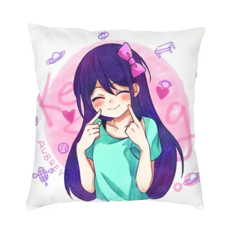 Soft Omori Aubrey Throw Pillow Cover Home Decor Custom Square Game Clothing Cushion Cover 40x40 Pillowcover for Sofa