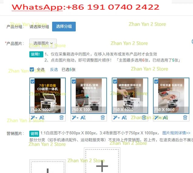 1PCS CD player Tape player Multifunctional Bluetooth portable CD cassette English repeater CD stereo integrated machine