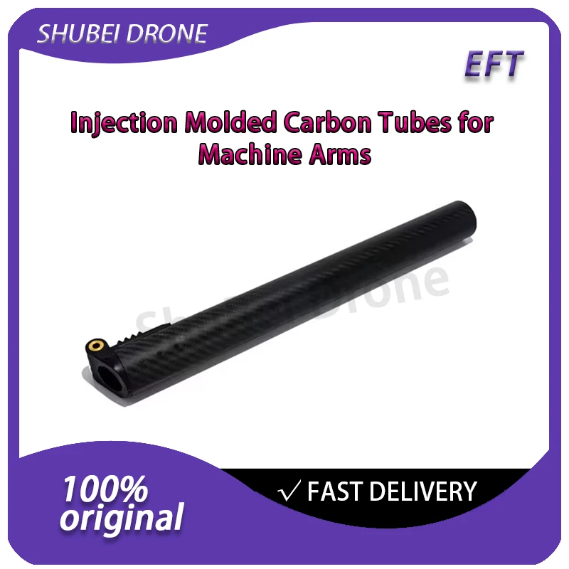 EFT Injection Molded Carbon Fiber Tube for Robotic Arm, High Strength Lightweight Carbon Composite Pipe, Industrial Machine Arm