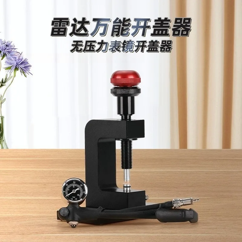 Radar watch mirror cover opener, remove the watch mask and remove the watch mirror glass cover.