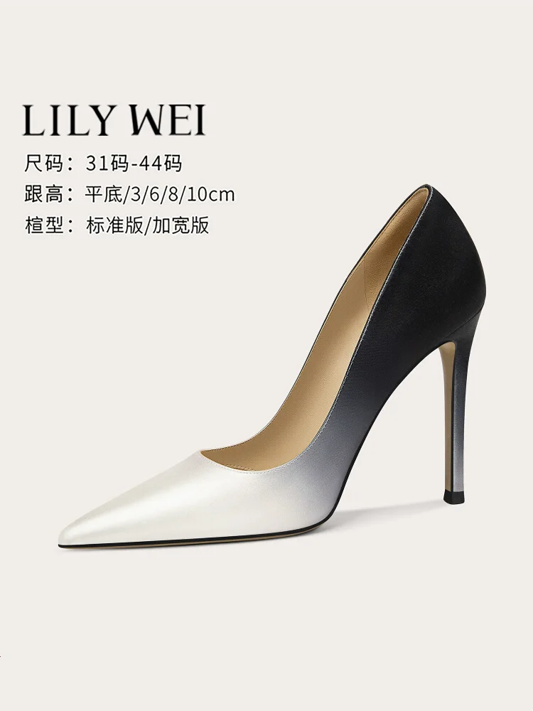 

Spring shallow contrast color silk forged surface widened flat shoes thin high-heeled banquet large size small size women's shoe